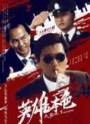 高清亚洲高清